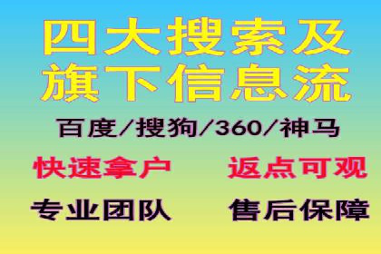 某汽车品牌如何利用百度网络推广实现销售翻倍