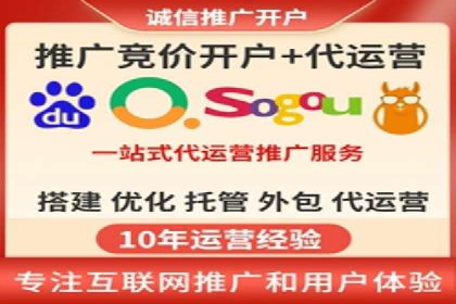 某企业SEM投放全流程案例详解